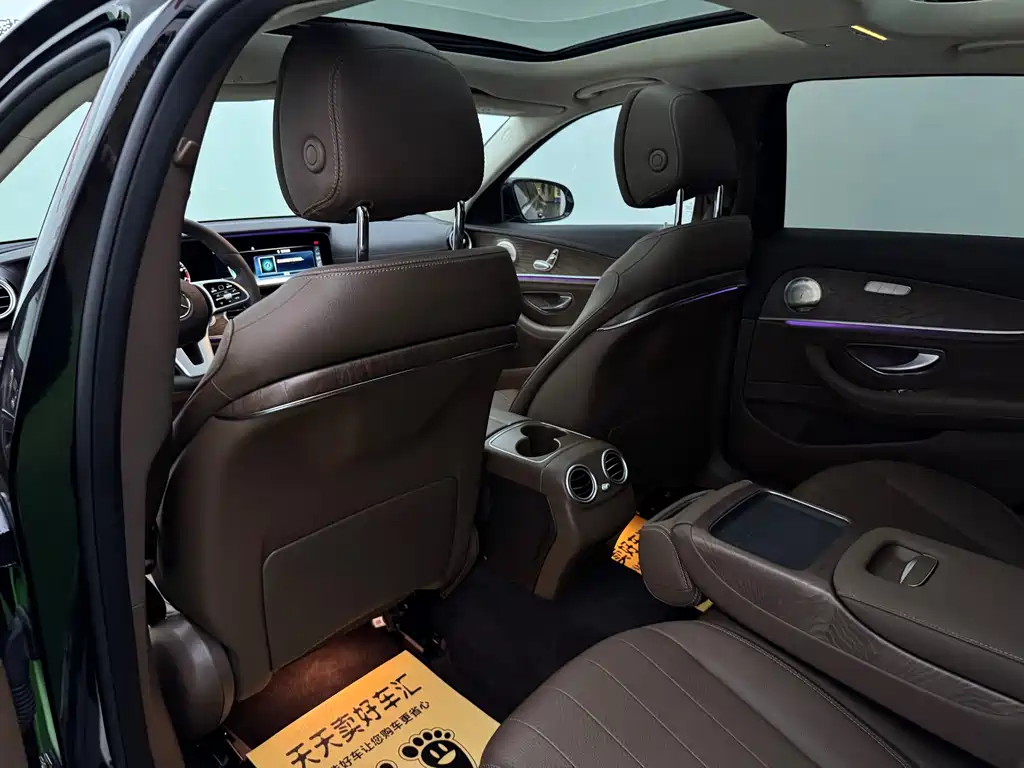Mercedes-Benz E-Class E 2020 E 260 L