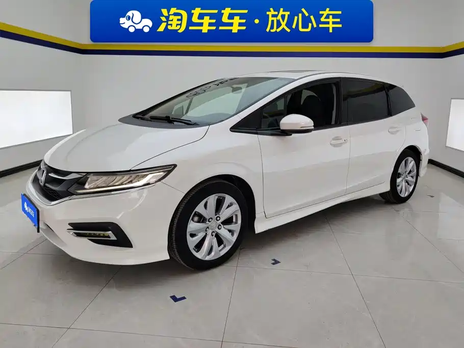 Honda Jade