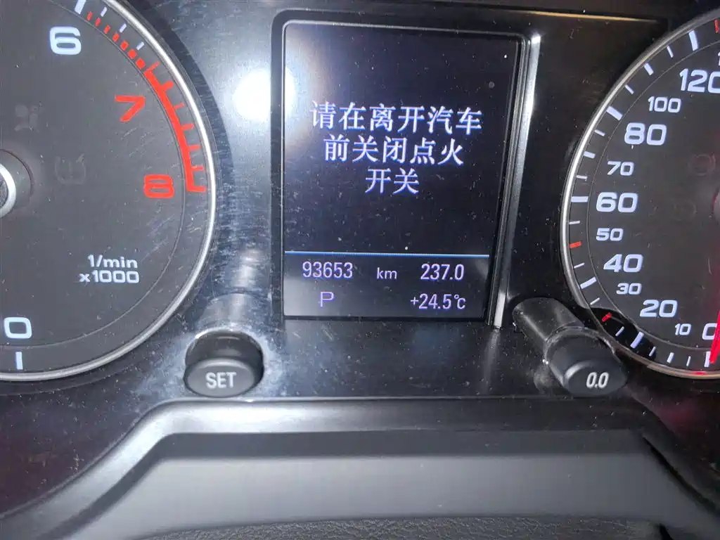 Audi Q5 2017 40 TFSI