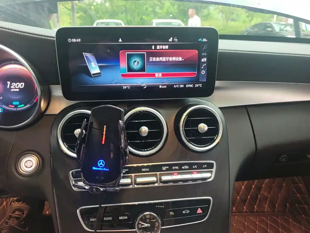 Mercedes-Benz C-Class — миниатюра 13