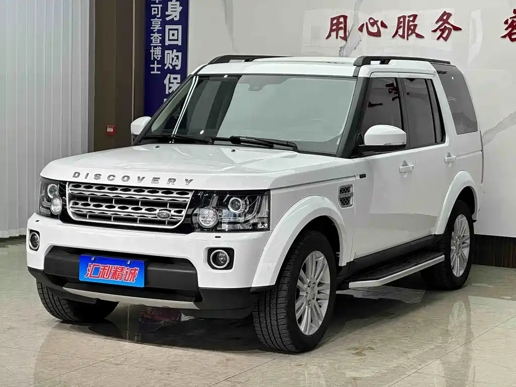 Land Rover Discovery 2015 3.0 SC V6 HSE