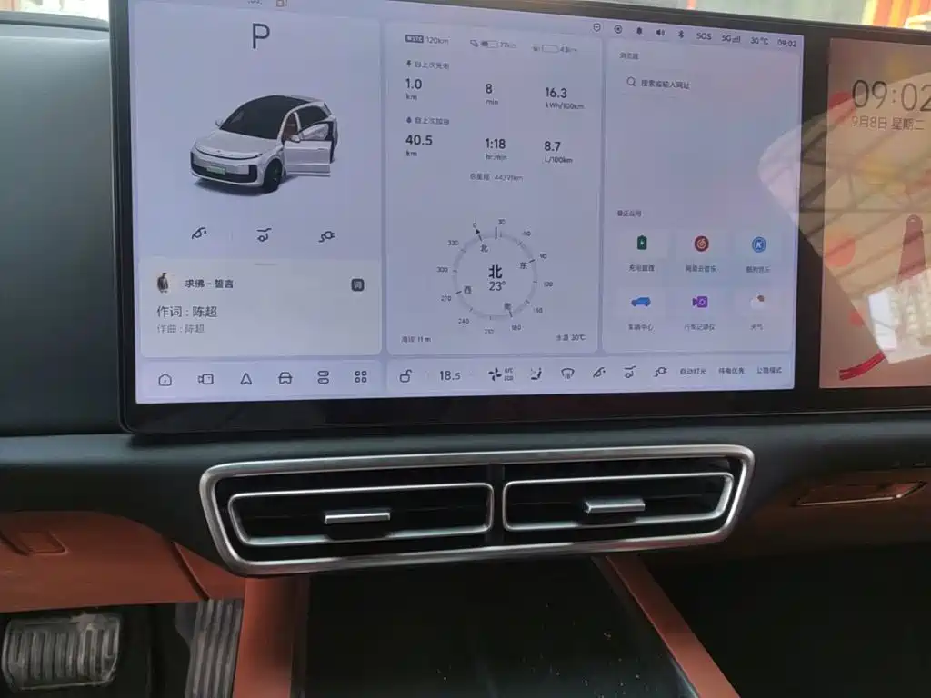 Li Auto Li L6 — миниатюра 13