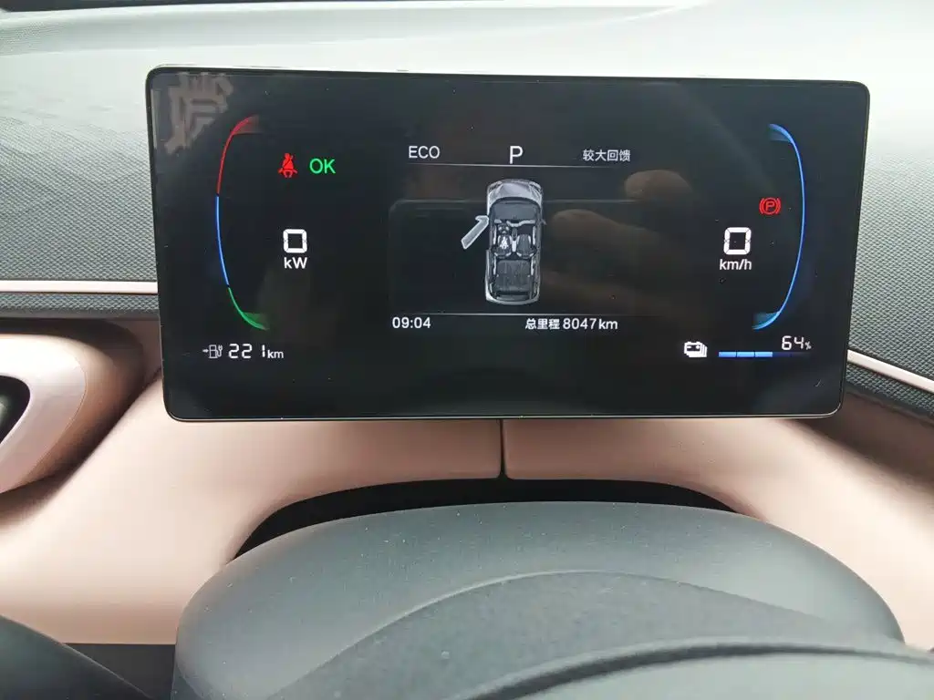 BYD Seagull — миниатюра 6