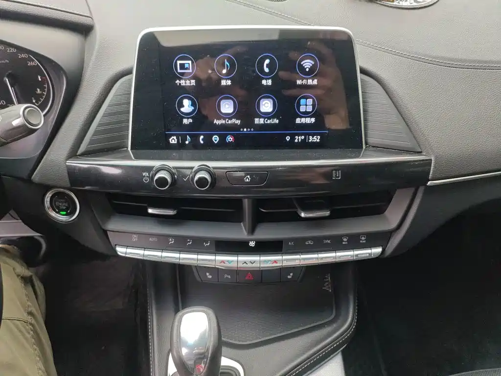 Cadillac CT4 2021 28T Luxury