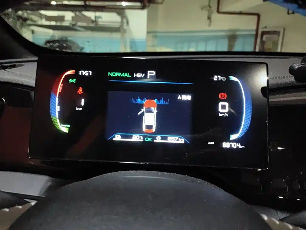 BYD Qin PLUS — миниатюра 7