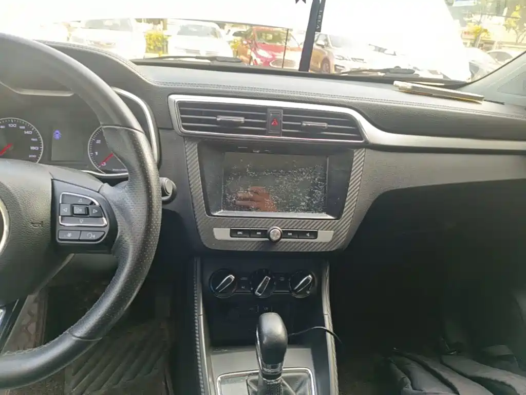 MG ZS — миниатюра 13