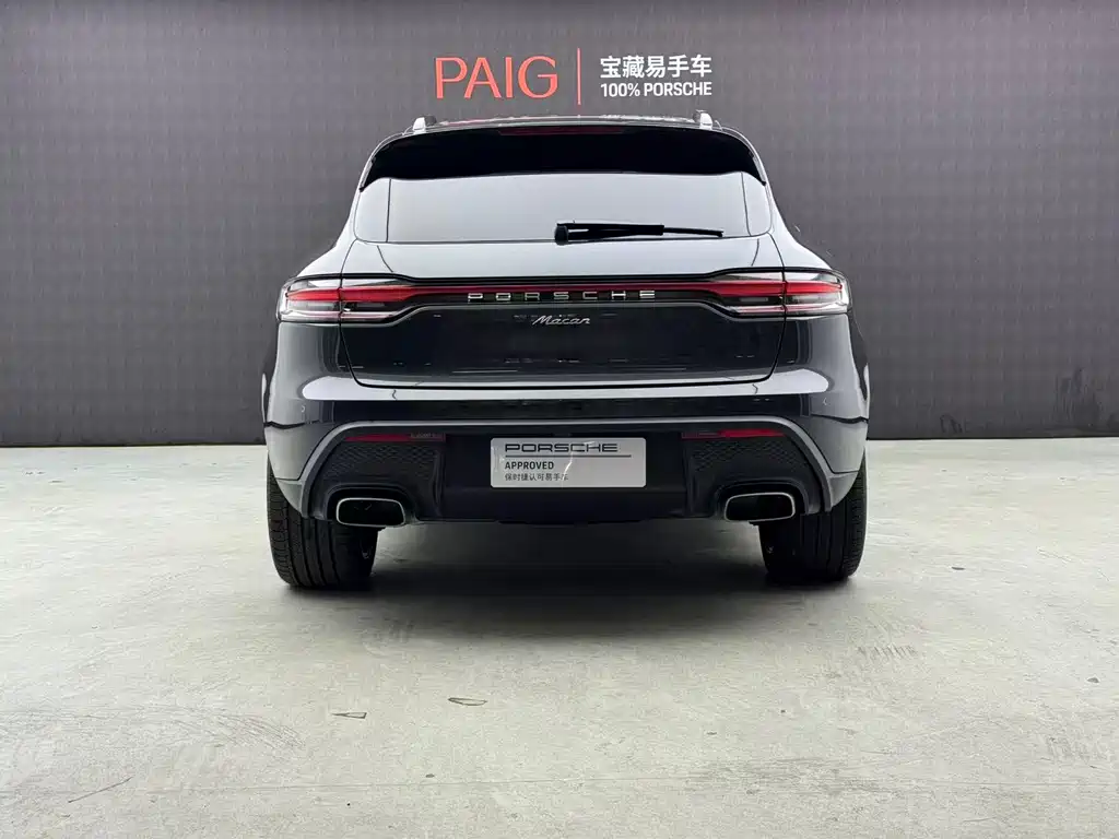 Porsche Macan 2025 Macan 2.0T
