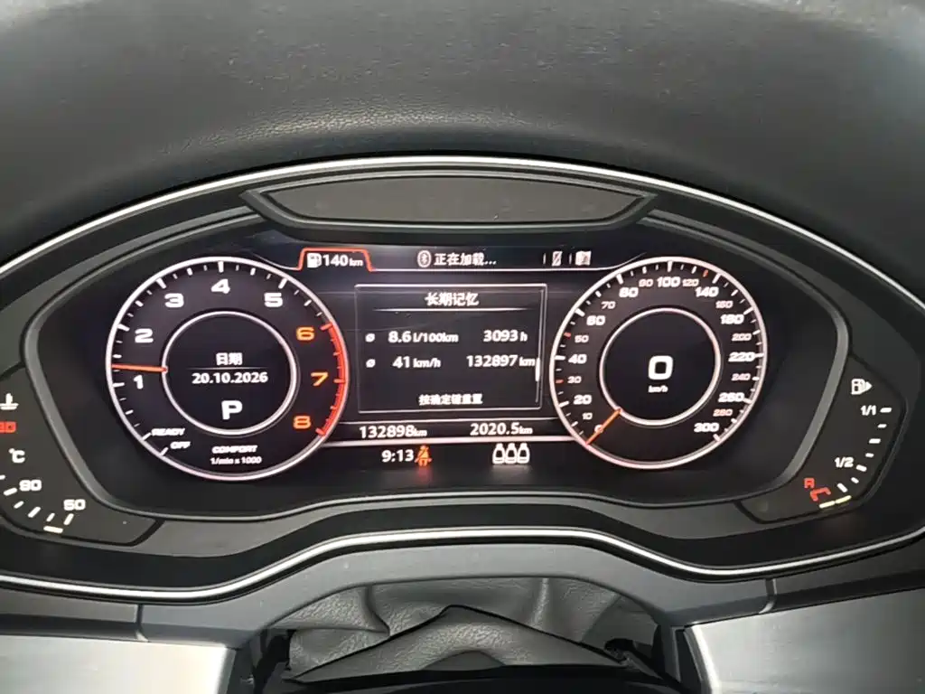 Audi Q5L — миниатюра 12