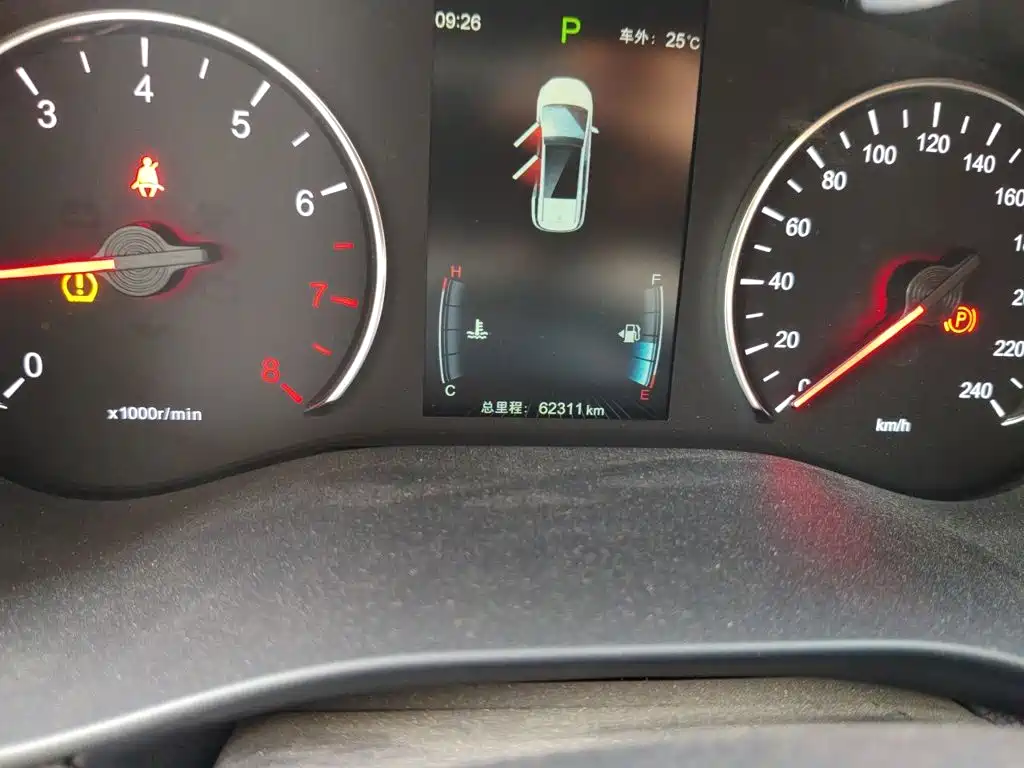 BYD MAX — миниатюра 8