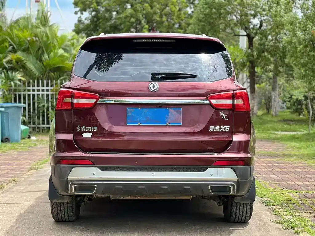 Fengxing X5 — миниатюра 5
