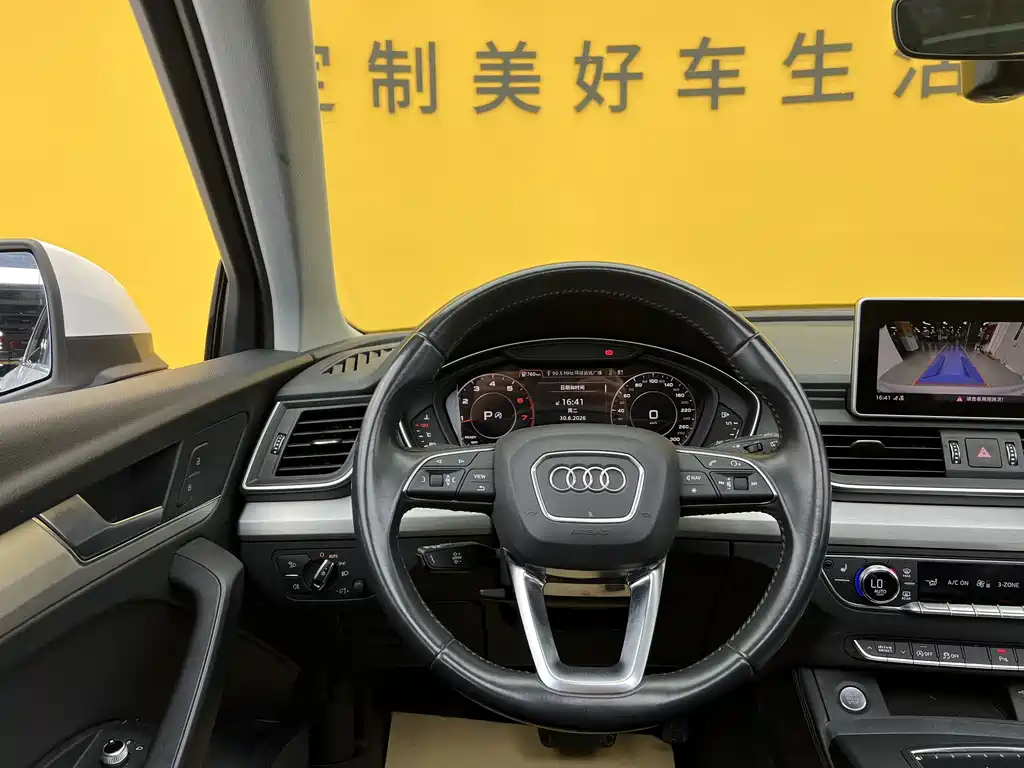 Audi Q5L — фотографии объявления, Фото 10