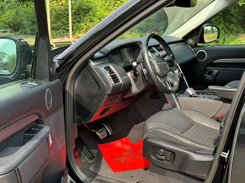 Land Rover Discovery — миниатюра 9
