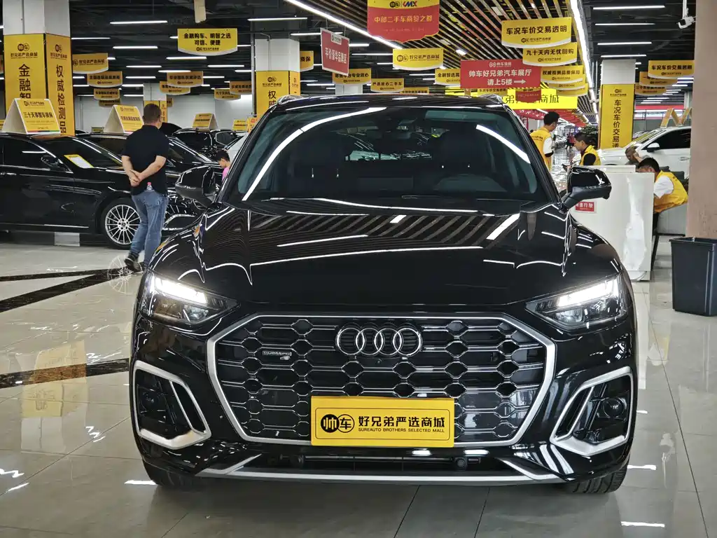 Audi Q5L 2024 40 TFSI Fashion