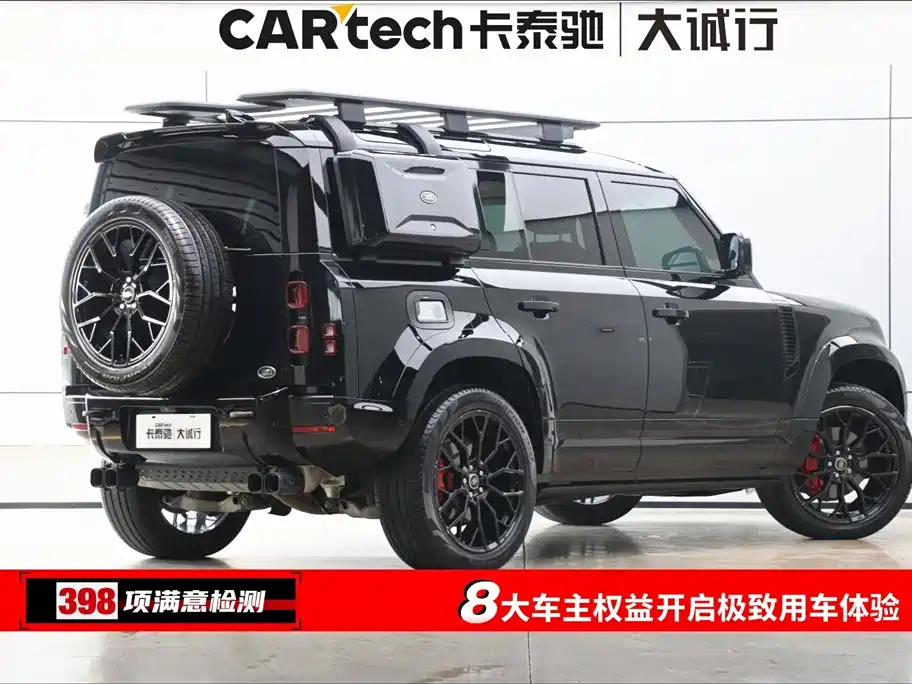 Land Rover Land Rover Defender 2022 110 P400 X-DYNAMIC HSE