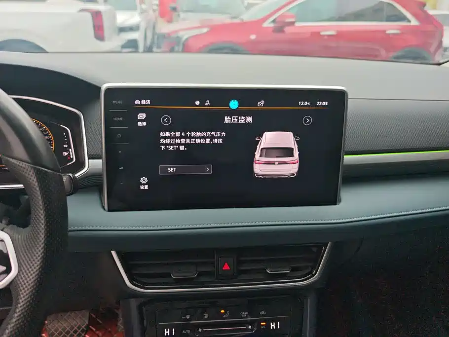Volkswagen Tharu — миниатюра 13