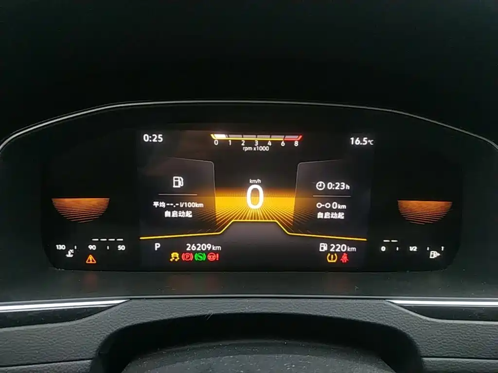 Volkswagen Magotan — миниатюра 12