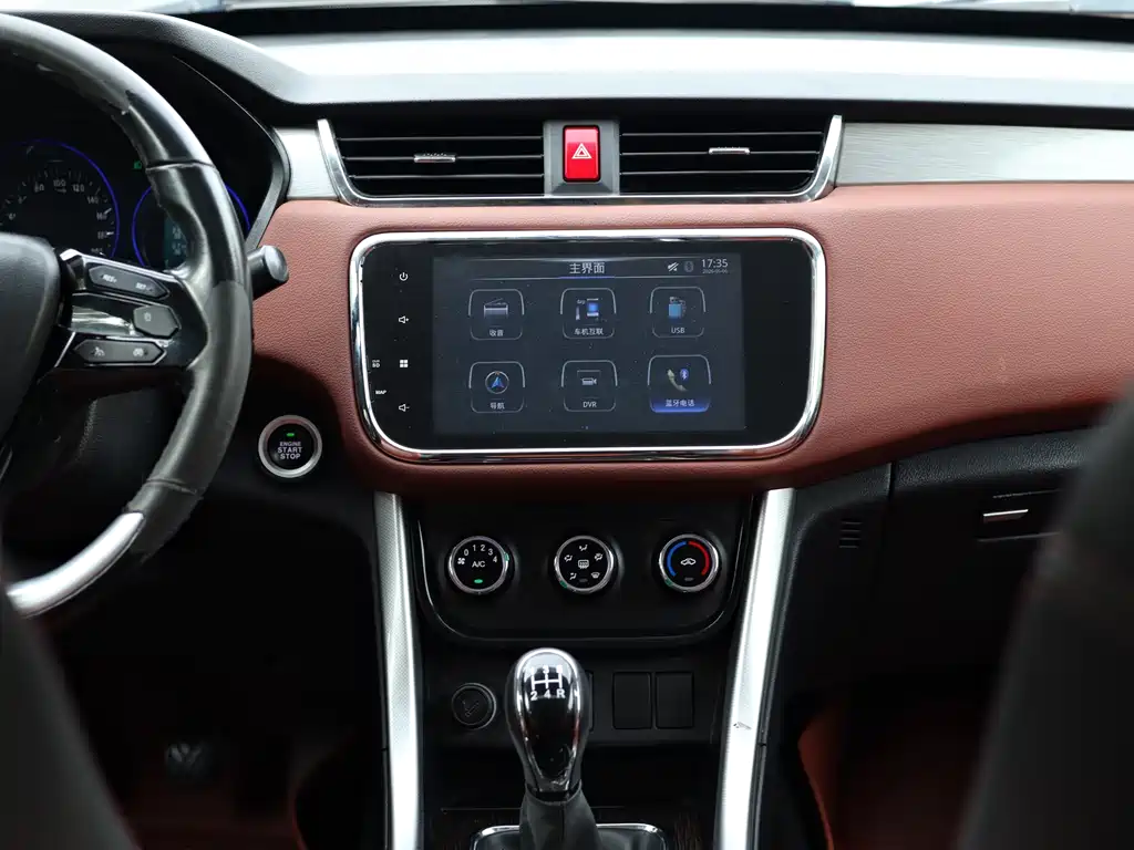 Huansu S3 S3L 1.5L Manual Premium Type, фото 21