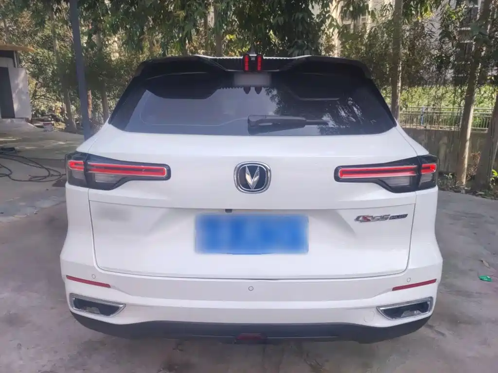 Changan CS55PLUS CS55 PLUS 2022 1.5T DCT Luxury
