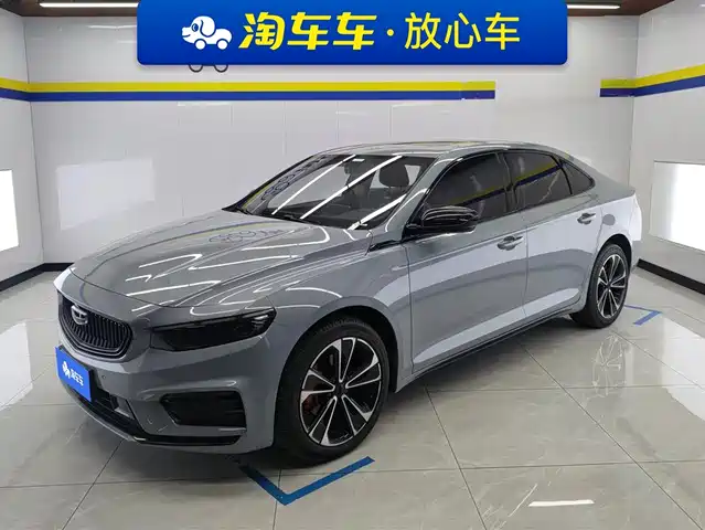 GEELY AUTOMOBILE XINGRUI