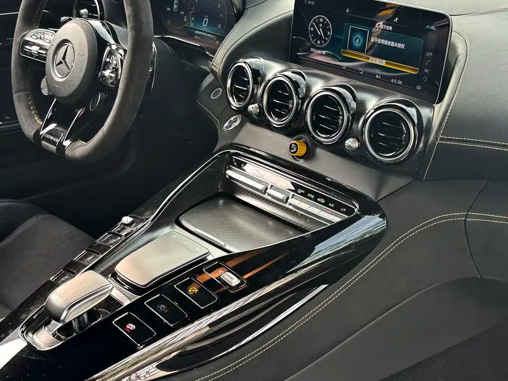 Mercedes-Benz A MG GT 2019 AMG GT R