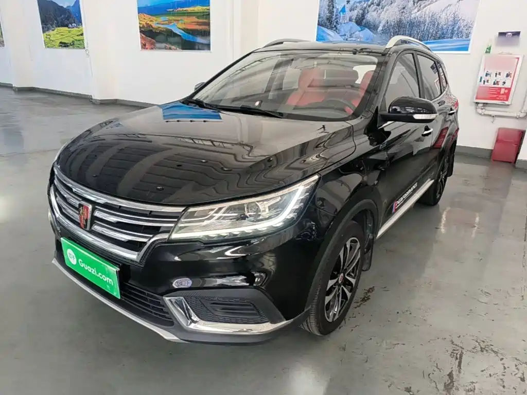 Roewe RX3 2020