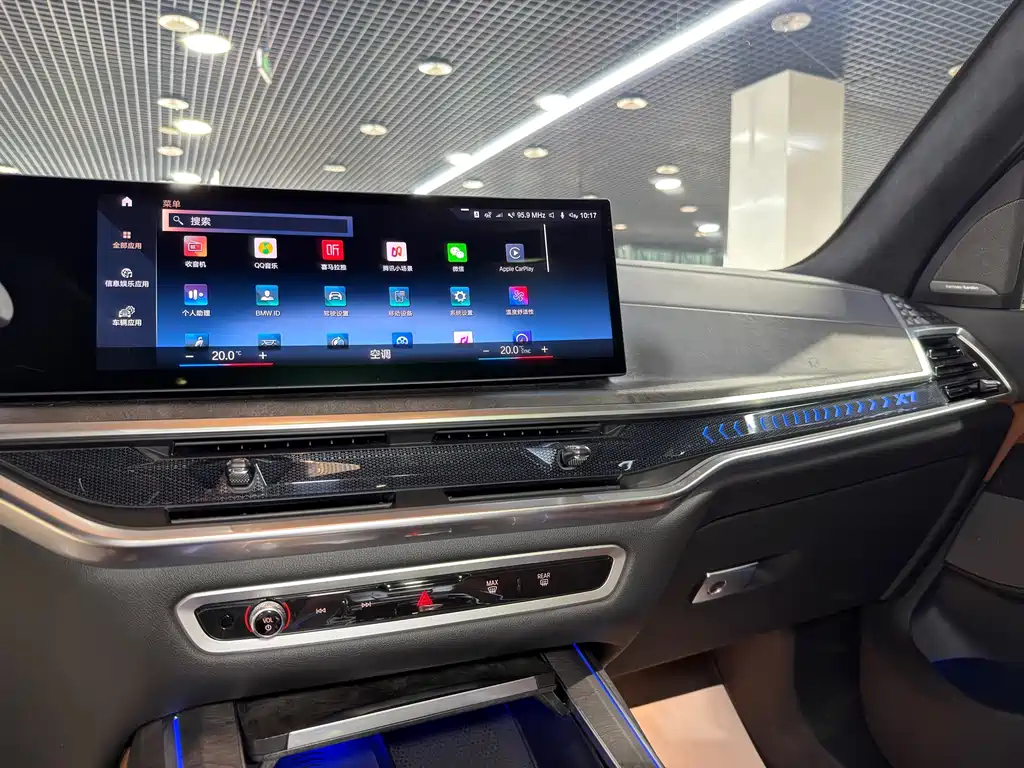 BMW X7 — миниатюра 7