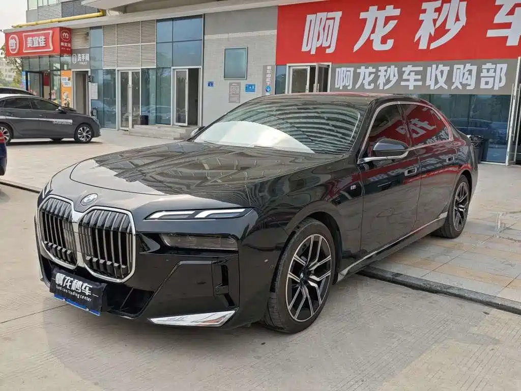 BMW 7 Series 2024