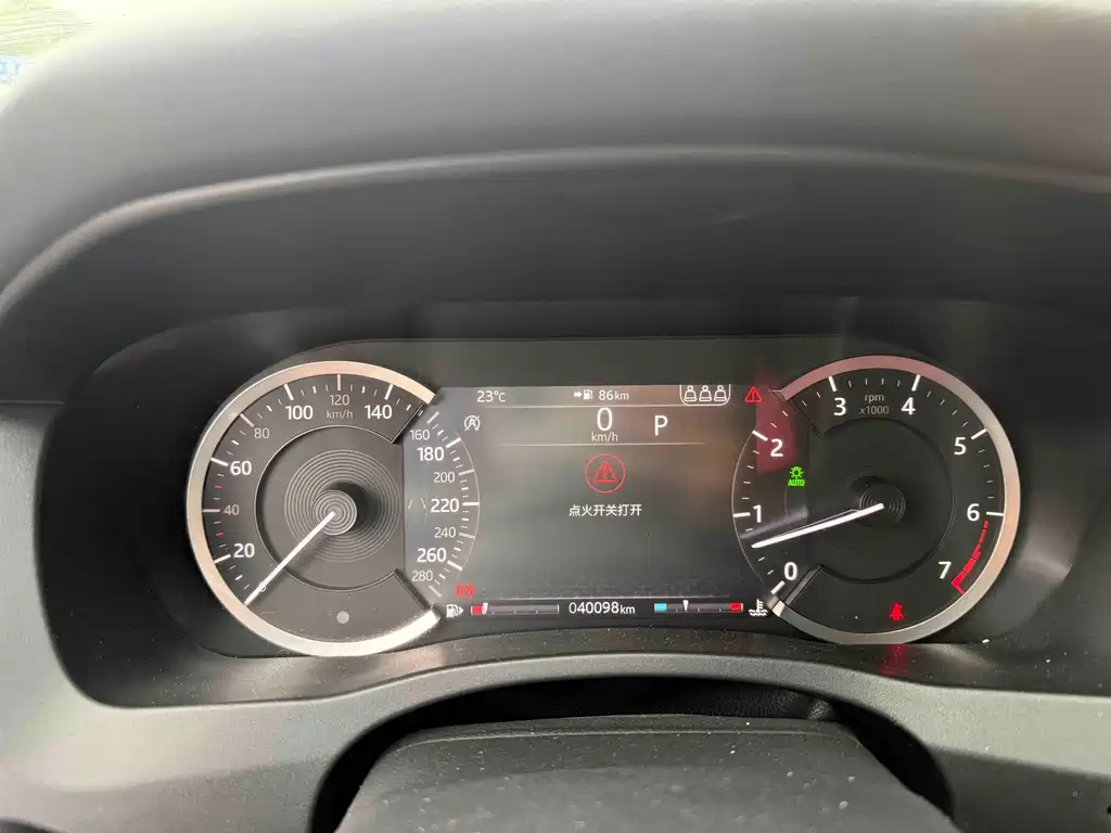 Jaguar XEL — миниатюра 7