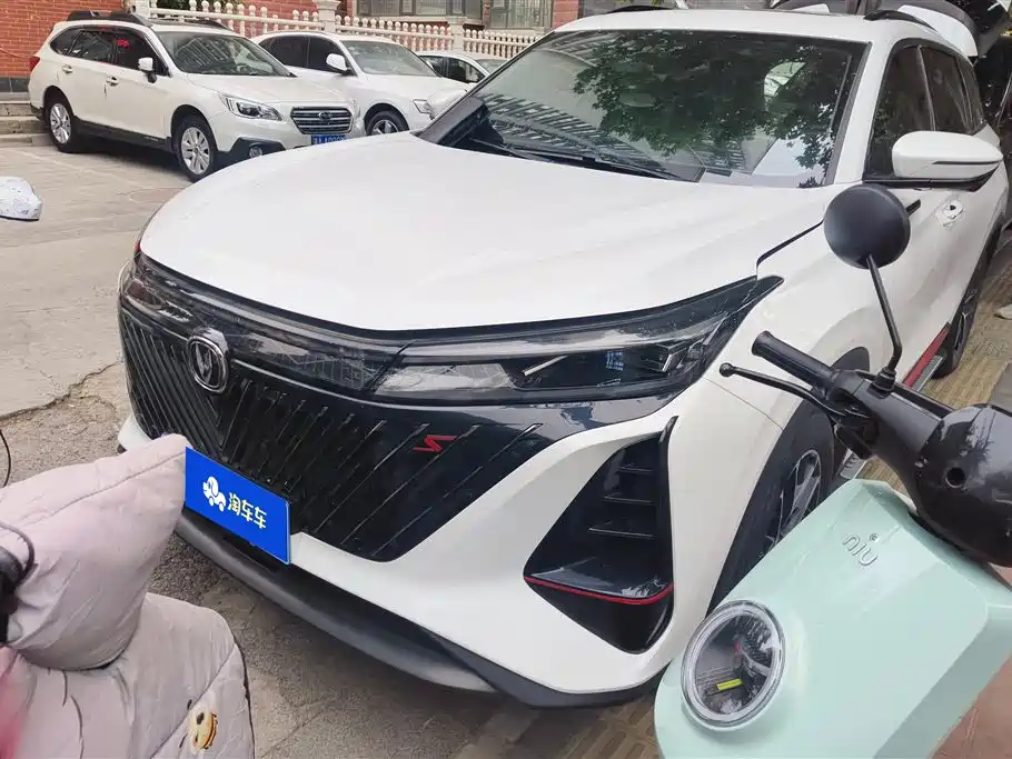Changan 长安CS75PLUS 2023