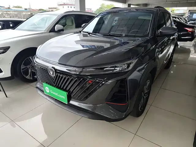 2022 Changan CS75 PLUS