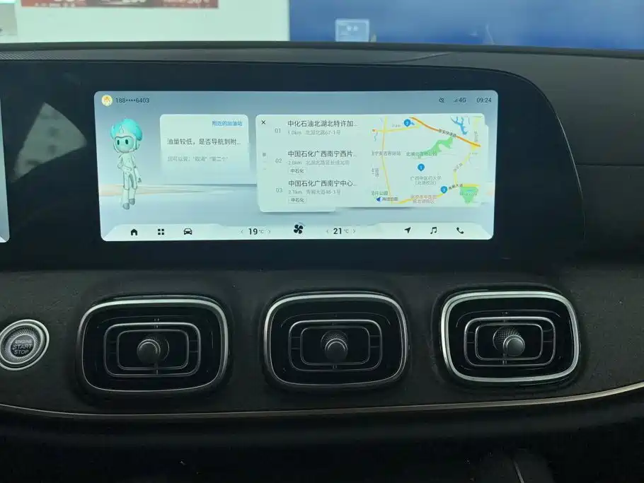 Chery Tiggo 9 — миниатюра 13