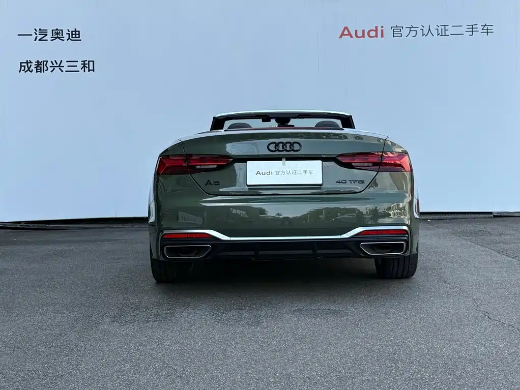 Audi A5 2023 — фото 4