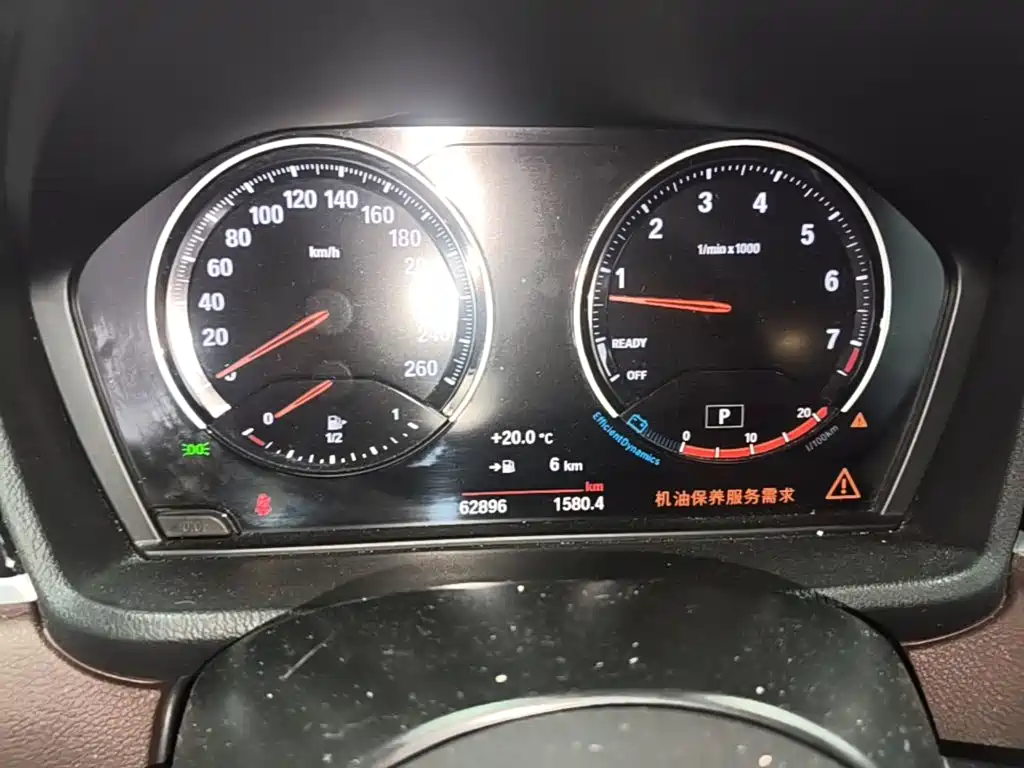 BMW X1 — миниатюра 12