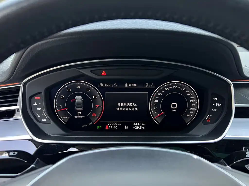 Audi A8 2019 Plus A8L 50 TFSI quattro Comfort