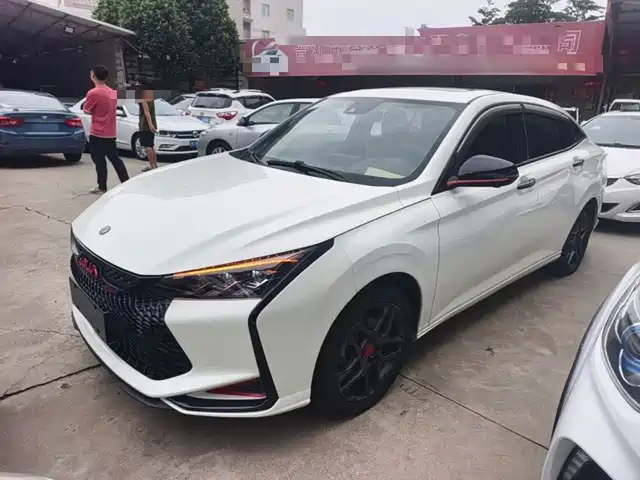 Dongfeng Aeolus Aeolus Yixuan