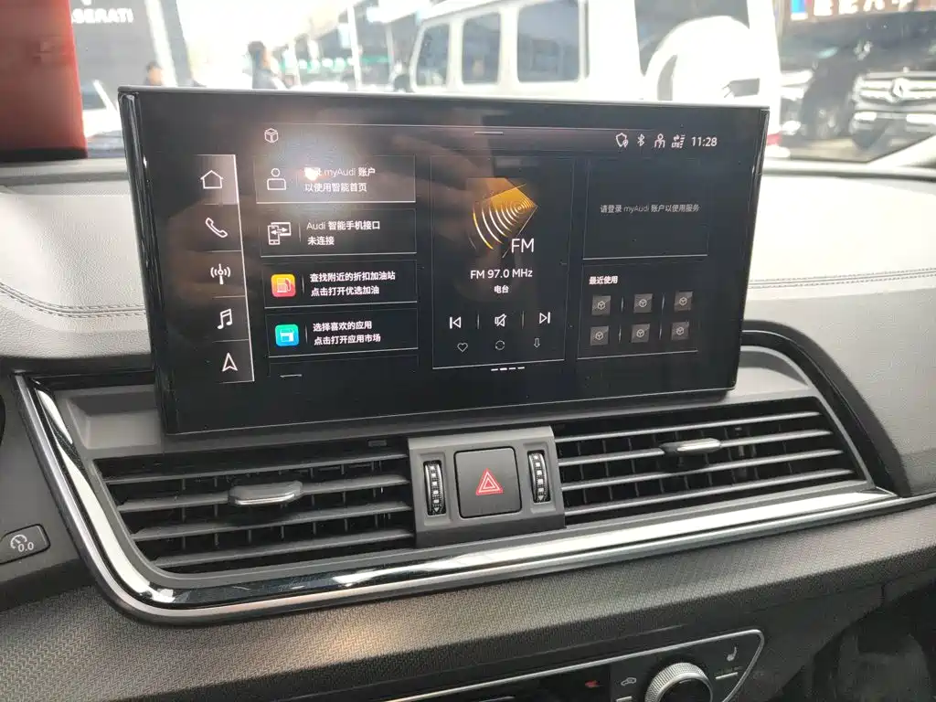 Audi Q5L 2022 40T Luxury