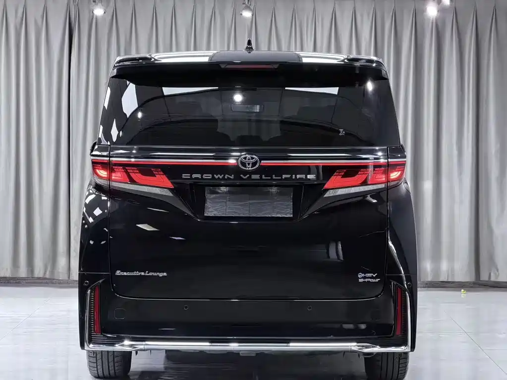 Toyota Vellfire 2024 2.5L Executive