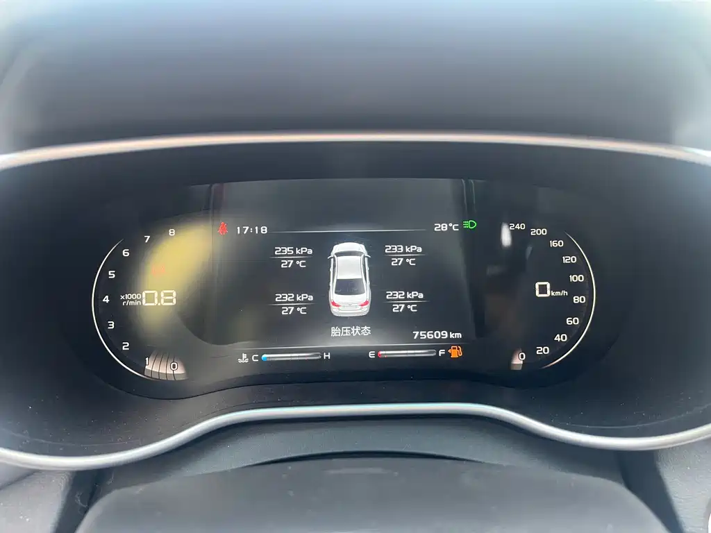 Geely Emgrand — миниатюра 21