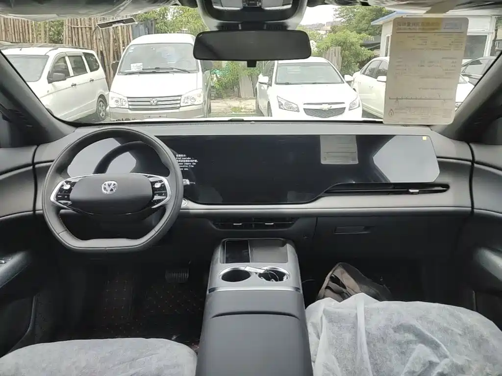 Changan CS75PLUS CS75 PLUS 2025 1.5T Premium