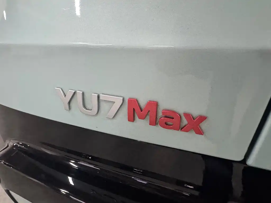Xiaomi YU7 — миниатюра 11