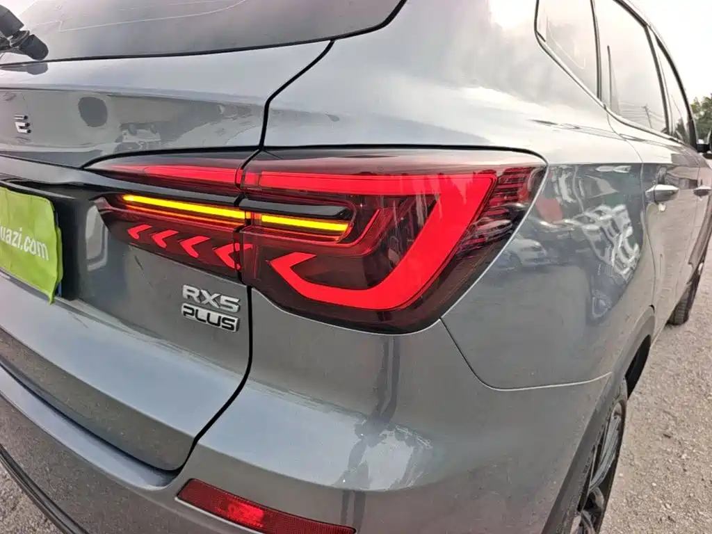 Roewe RX5 2020 PLUS 300TGI AT Ali