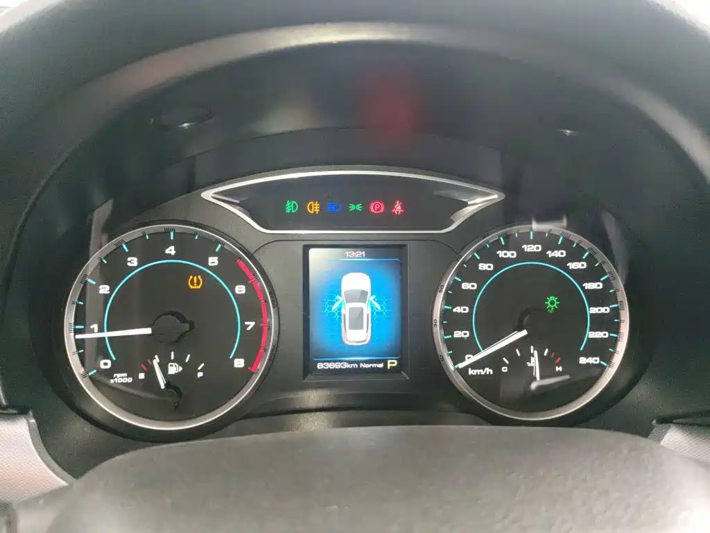 Haval H7 2021 2.0T Enjoy