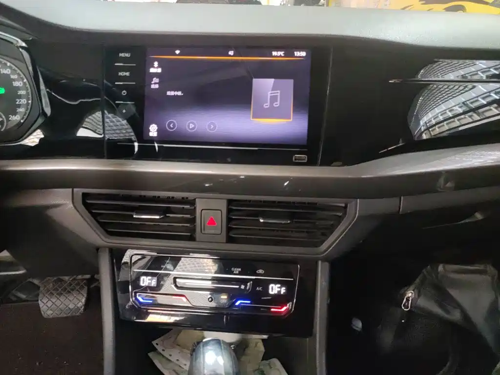 Volkswagen Bora 2020 1.5L AT Elite