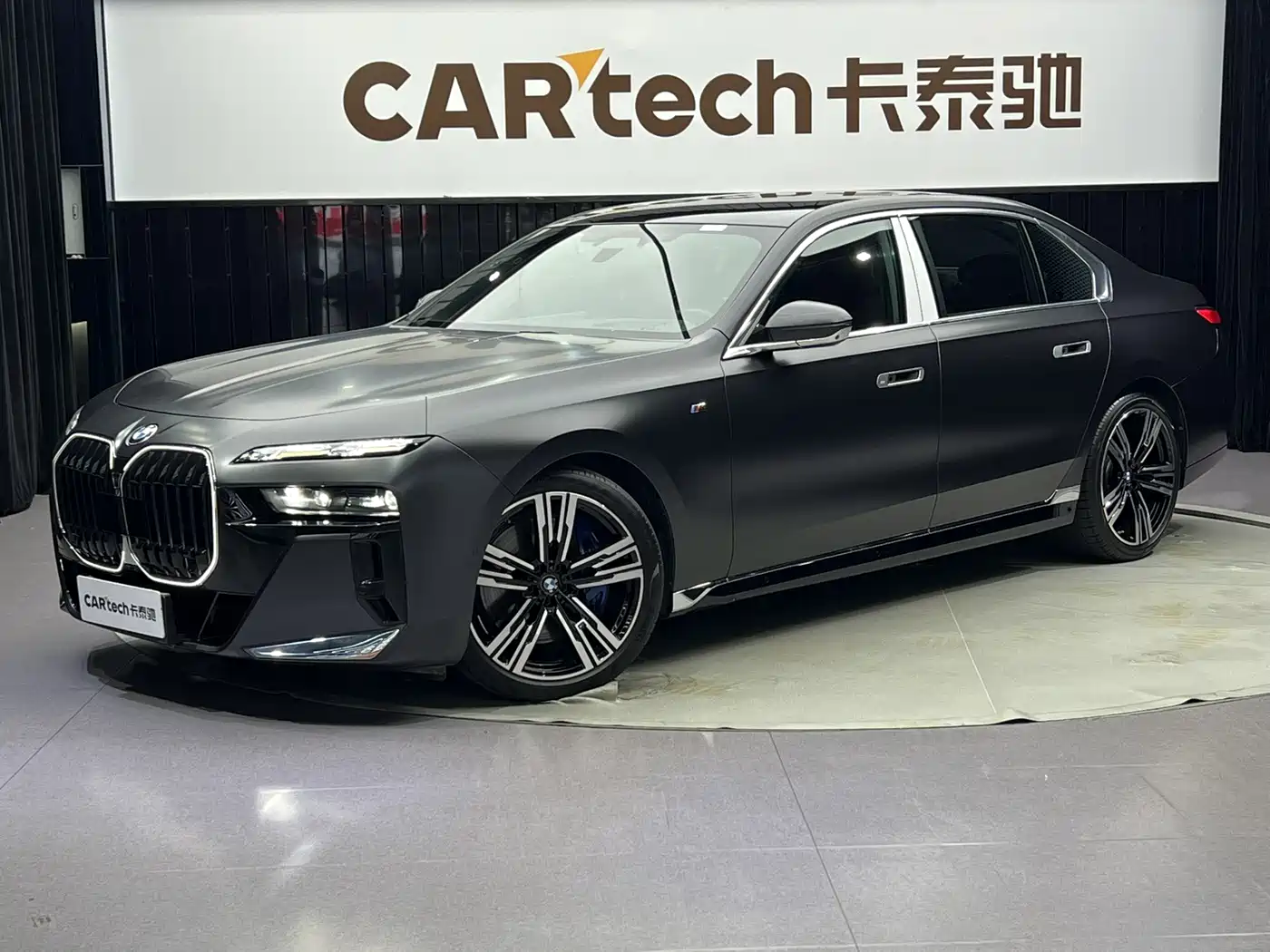 宝马7系 2023款 740Li 尊享型 M运动套装 2024