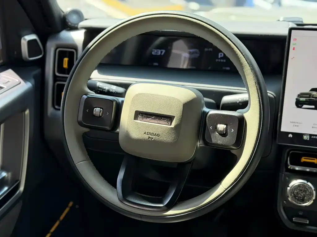 iCAR iCAR Super V23 — миниатюра 2