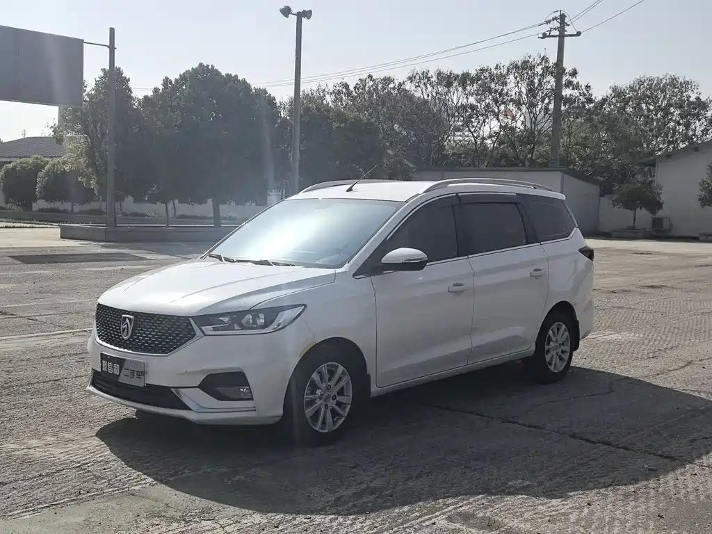 Baojun 360 2020