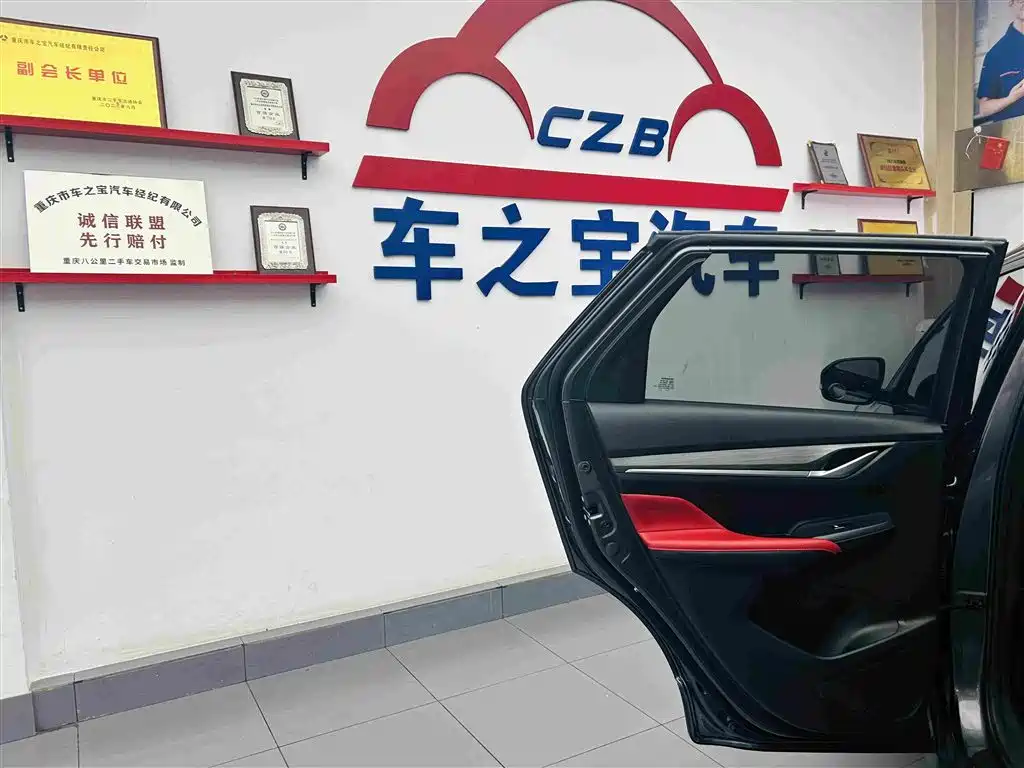 Changan CS55PLUS — миниатюра 25