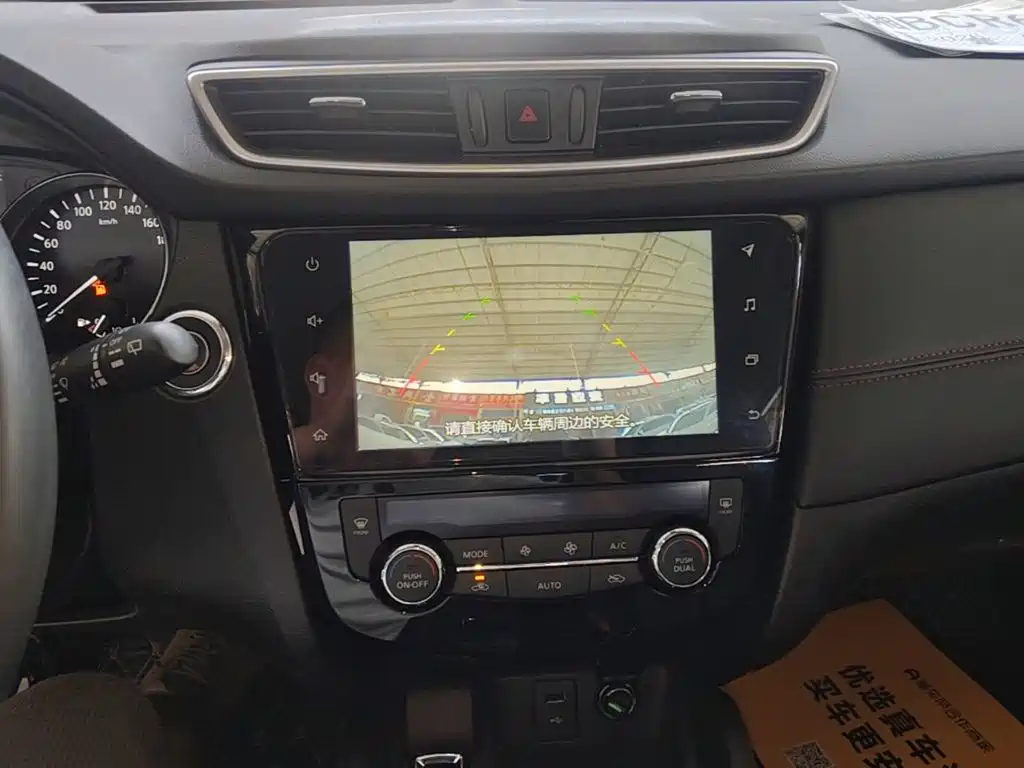 Nissan Qashqai — миниатюра 13