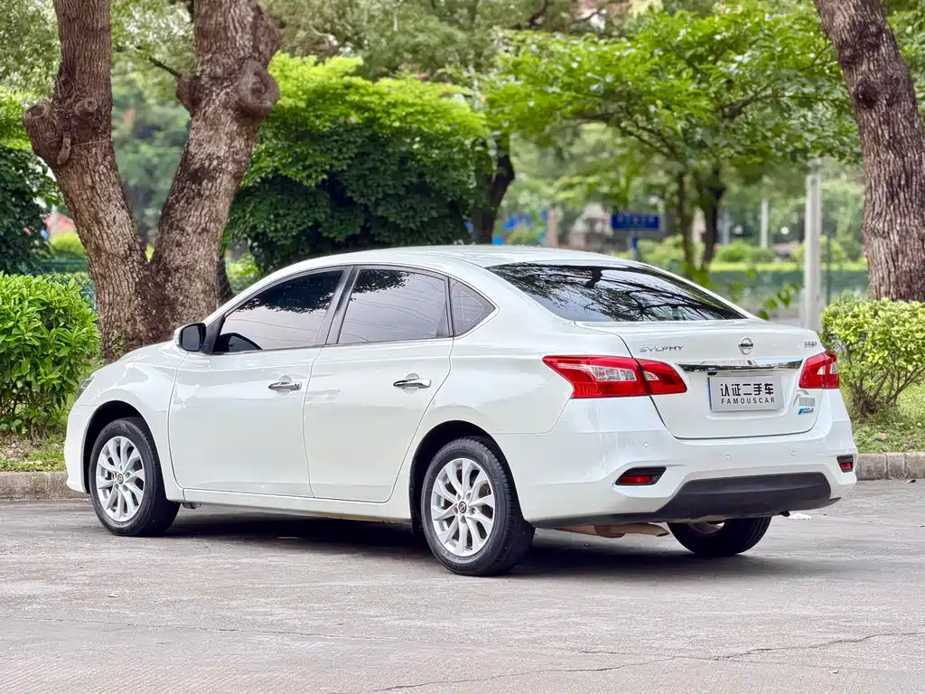 Nissan Sylphy 2016 1.6XL CVT Luxury