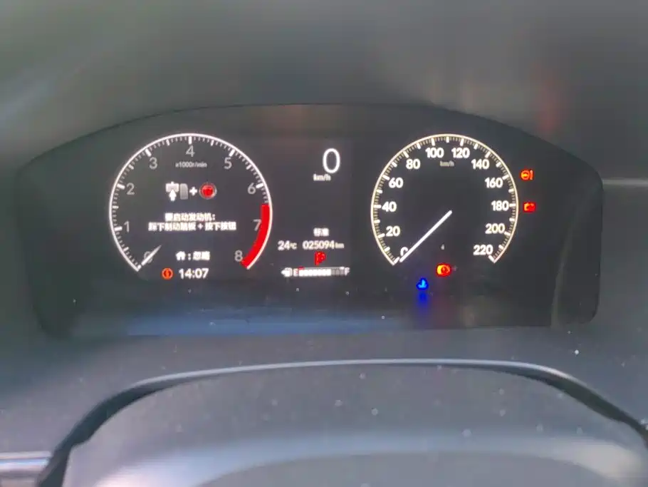 Honda CR-V — миниатюра 14